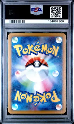 2024 POKEMON JPN SV8A-TERASTAL FEST EX SPECIAL ART RARE #206 GLACEON EX PSA 10 - Image 2