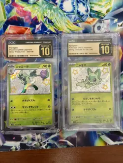 CGC Pristine 10 Pokemon Shiny Treasure Floragato & Sprigatito Japanese Lot of 2 - Image 1