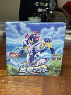 Pokemon Japanese Sword & Shield Rapid Strike Master S5R Booster Box (US Seller) - Image 1