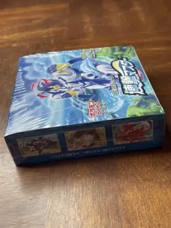 Pokemon Japanese Sword & Shield Rapid Strike Master S5R Booster Box (US Seller) - Image 3