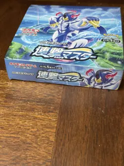 Pokemon Japanese Sword & Shield Rapid Strike Master S5R Booster Box (US Seller) - Image 4