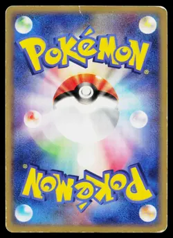 Charizard EX 012/052 ex Starter Deck Pokemon Japanese Heavily Played - Image 2