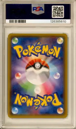 2014 POKEMON JAPANESE XY #033 MANAPHY HOLO GEM MT PSA 10 TIDAL STORM 1ST EDITION - Image 2