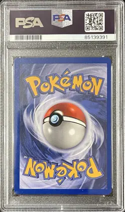 Pokemon PSA 8 Hitmonchan 007/102 Base Set Holo - Image 2