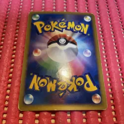 Japanese Pokemon Card Garchomp LV.X Holo DP4 Moonlit Pursuit 2007 k598 - Image 2