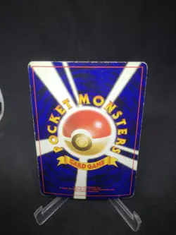 JAPANESE POKEMON CARD WIZARD Mystery of the Fossils - Muk n°089 - LP/GOOD - Image 2