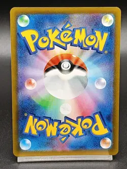 Starly 090/078 AR Scarlet ex sv1S Scarlet & Violet Japanese Pokemon Card - Image 2