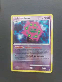 SPIRITOMB 16/146 Eveil des Legendes DP HOLO REVERSE VF FR Carte Pokemon - Image 1