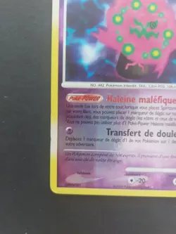 SPIRITOMB 16/146 Eveil des Legendes DP HOLO REVERSE VF FR Carte Pokemon - Image 4