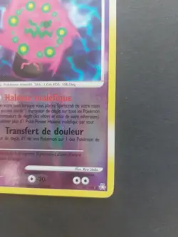 SPIRITOMB 16/146 Eveil des Legendes DP HOLO REVERSE VF FR Carte Pokemon - Image 5
