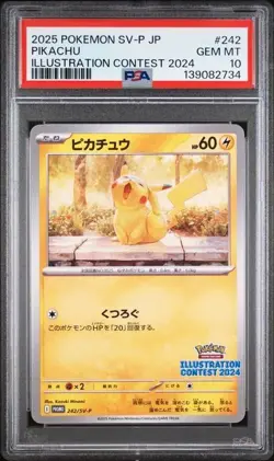Pokemon Pikachu 242/SV-P Promo Illustration Contest 2024 Japanese PSA 10 - Image 1