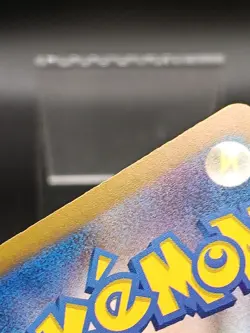 Aipom AR 075/066 sv4M Paradox Rift Future Flash Japanese Pokemon Card A06 - Image 5