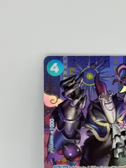 One Piece OP-08 Two Legends Gecko Moria ST03-004 SP Alternate Alt Art - Image 2