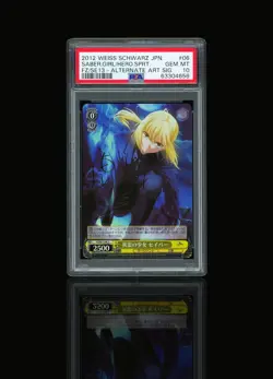 2012 Weiss Schwarz Fate/Zero PSA 10 Saber, Heroic Spirit Maiden FZ/SE13-06 SP JP - Image 1
