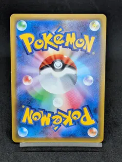 Shaymin VSTAR 013/100 S9 Brilliant Stars Star Birth Japanese Pokemon Card - Image 2