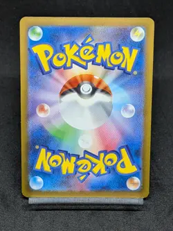 Iron Moth AR 069/066 sv4M Paradox Rift Future Flash Japanese Pokemon Card - Image 2