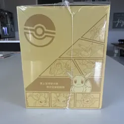 Pokemon S-Chinese Card Frame Case Gift Box Eevee 2024 Middle Case (8 boxes) - Image 3