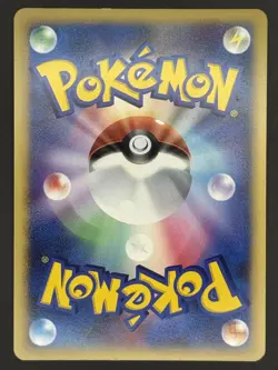 Dusknoir 006/014 Giratina Vs Dialga Half Deck 2008 Holo Japanese Pokemon Card - Image 2