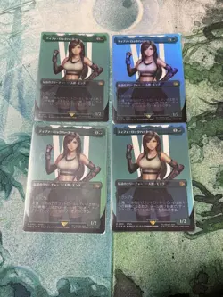 Final Fantasy Tifa Lockheart Borderless Foil Set of 4 MTG Card - Image 1