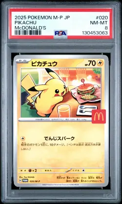 2025 POKEMON JAPANESE M-P PROMO MCDONALD'S #020 PIKACHU PSA 8 - Image 1
