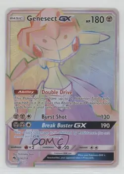 Rainbow - Genesect GX Pokemon Sun & Moon Lost Thunder #224 - Image 1