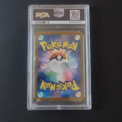 Latios 070/064 Sv7a Paradise Dragona Art Rare Holo Japanese PSA 9 Pokemon TCG - Image 2