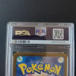 Latios 070/064 Sv7a Paradise Dragona Art Rare Holo Japanese PSA 9 Pokemon TCG - Image 5