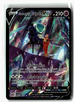 Shadow Rider Calyrex V ⭐ TG17/TG30 Holo Astral Radiance Pokemon NM - Image 1