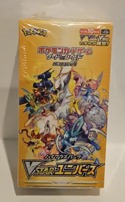 Pokemon VSTAR Universe Booster Box High Class - S12a SEALED Japanese US SELLER - Image 1