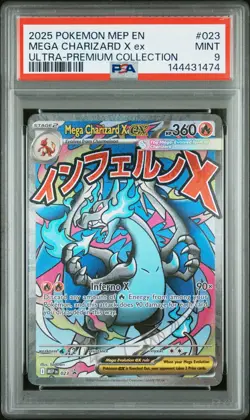 2025 POKEMON MEP PROMO ULTRA-PREMIUM COLLECTION #023 MEGA CHARIZARD X EX PSA 9 - Image 1