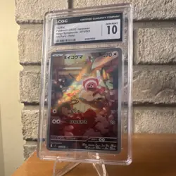 Pokemon TCG Stufful CGC 10 Art Rare Holo Mega Symphonia Japanese 075/063 - Image 1
