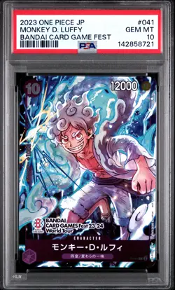 2023 ONE PIECE JPN PROMOS BANDAI CARD GAME FEST #041 MONKEY D. LUFFY PSA 10 - Image 1