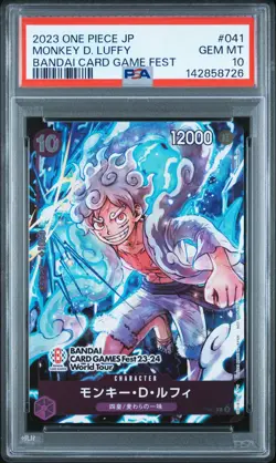 2023 ONE PIECE JPN PROMOS BANDAI CARD GAME FEST #041 MONKEY D. LUFFY PSA 10 - Image 1