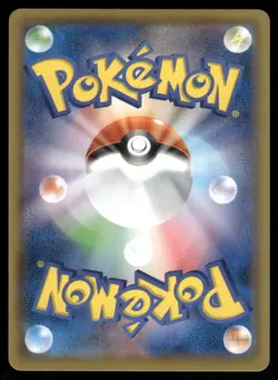 Pokemon Cards Zacian V 018/028 25th Anniversary Collection Japanese NM - Image 2