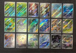 Pokemon 151 AR 18 Complete set sv2a Card Game japanese Scarlet & Violet NM - Image 1