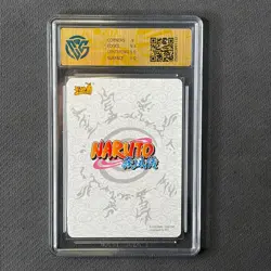 Uchiha Itachi - KaYou Naruto TCG CCG Trading Card NR-BP-007 CangKa 9.5 GemMint A - Image 2