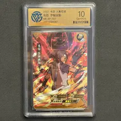 Uchiha Itachi - KaYou Naruto TCG Trading Card NR-BP-007 CangKa 10 GemMint New - Image 1