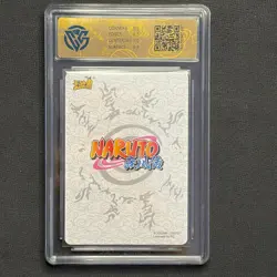 Uchiha Itachi - KaYou Naruto TCG Trading Card NR-BP-007 CangKa 10 GemMint New - Image 2