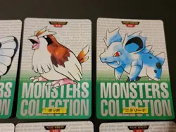 Bandai Pokemon Carddass Monsters Collection Green Card Pocket Monsters 16pcs Lot - Image 3