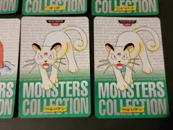 Bandai Pokemon Carddass Monsters Collection Green Card Pocket Monsters 16pcs Lot - Image 5