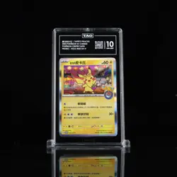 SV-P Promotional Cards #057/SV-P Taipei's Pikachu TAG 10 Gem Mint - Image 1