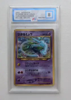 2001 Corocoro Comics Pokemon Promo #151 Shining Mew Holo Foil PSA/PG 8 - Image 1