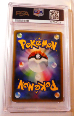 Pokemon PSA 9 Card Pokepark's Celebi 044/Pcg-P Pokepark Carte Japanese 2005 - Image 2