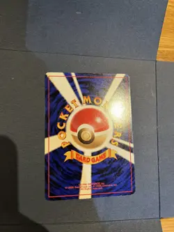 Japanese Pokemon - Arcanine CD promo 059 EX+ - Image 2