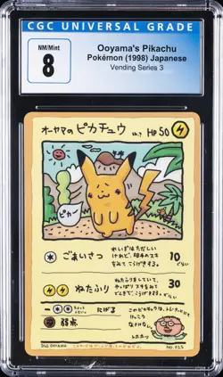 1998 POKEMON JPN VENDING SER III #25 OOYAMA'S PIKACHU CGC 8 - Image 1