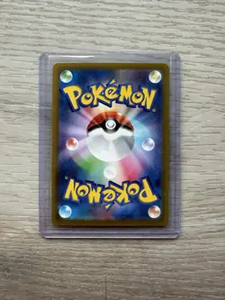 Pokemon S12 Sword & Shield Paradigm Trigger 118/098 Lugia VSTAR Hyper Rare NM - Image 3