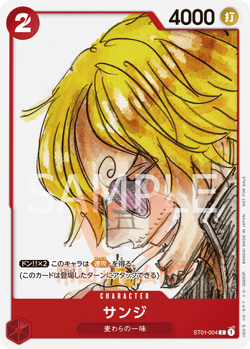 One Piece ST01-004 Sanji Premium Card Collection Red Promo Card JAP PREORDER - Image 1