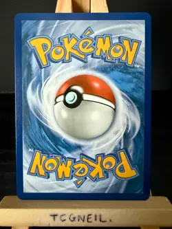 Mega Skarmory ex 106 / 088 - Pokemon TCG Perfect Order Card UR - Pack Fresh / NM - Image 2