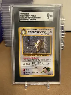SGC 9 MINT Giovanni's Persian Japanese Gym 2 Challenge #53 Holo Pokemon Card - Image 1