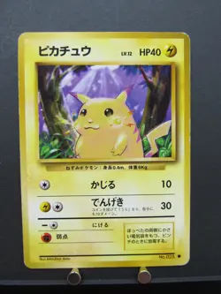 Pokemon Card Game Pikachu No.025 Base Set Japanese 1996 Old Back Vintage Rare #A - Image 3